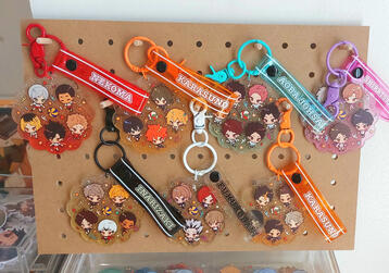 HAIKYUU